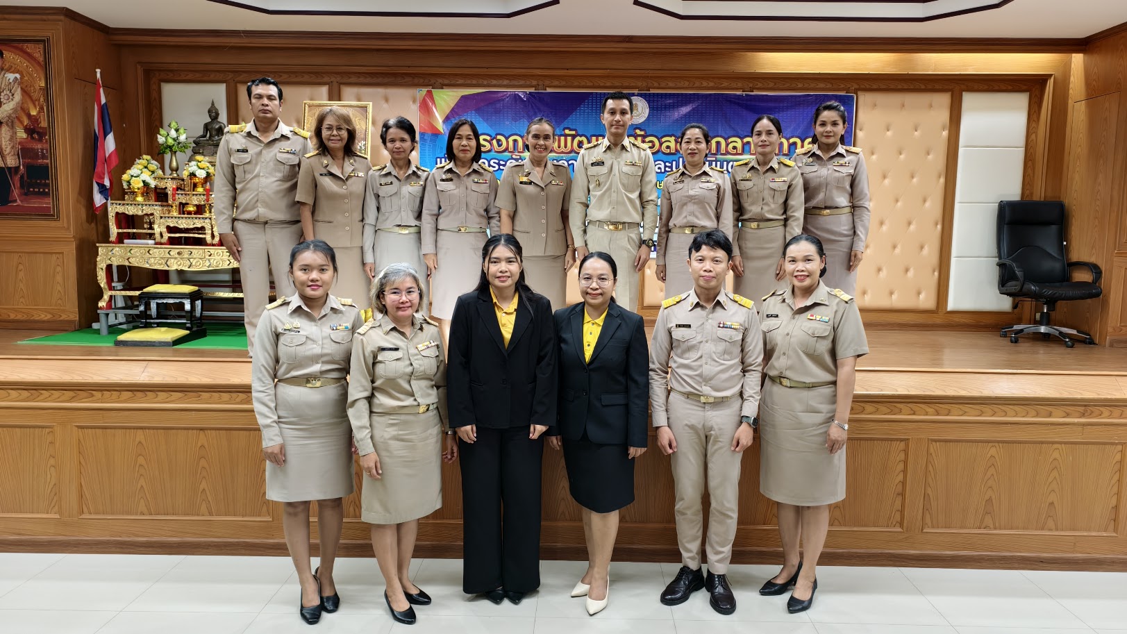 เข้าร่วมโครงการพัฒนาข้อสอบกลางภาค เพื่อยกระดับคุณภาพการวัดและประเมินผลการเรียนรู้ ภาคเรียนที่ ๑ ปีการศึกษา ๒๕๖๘