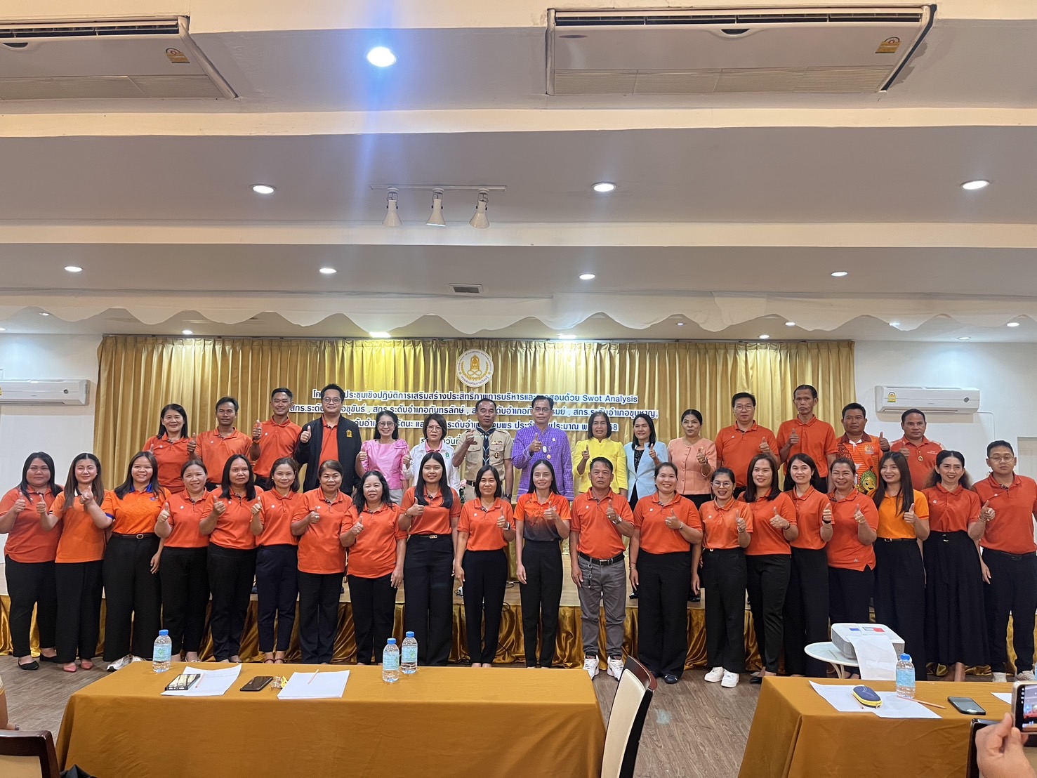 โครงการประชุมเชิงปฏิบัติการเสริมสร้างประสิทธิภาพการบริหารและการสอนด้วย SWOT Analysis สกร.ระดับอำเภอขุขันธ์ อำเภอกันทรลักษ์ อำเภอกันทรารมย์ อำเภอขุนหาญ อำเภอศรีรัตนะ และอำเภออุทุมพรพิสัย ประจำปีงบประมาณ พ.ศ. ๒๕๖๘