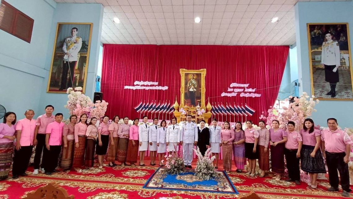 วันคล้ายวันสวรรคต พระบาทสมเด็จพระจุลจอมเกล้าเจ้าอยู่หัว รัชกาลที่ 5