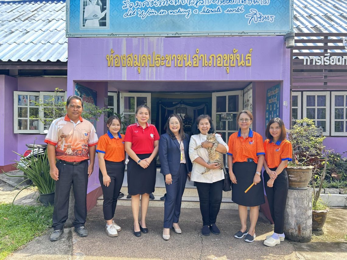 ให้การต้อนรับ นางสาวรติรัตน์ อินต์ธะวิชัย รองผู้อำนวยการสำนักงาน สกร.ประจำจังหวัดแพร่