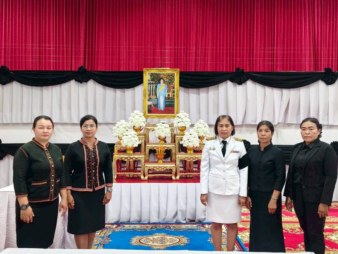 พิธีถวายน้ำสรงพระบรมศพ สมเด็จพระนางเจ้าสิริกิติ์พระบรมราชินีนาถ พระบรมราชชนนีพันปีหลวง