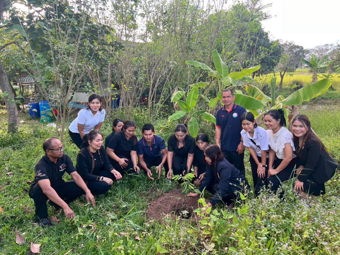กิจกรรม “สืบสานแนวพระราชดำริและสร้างจิตสำนึกดูแลธรรมชาติ”