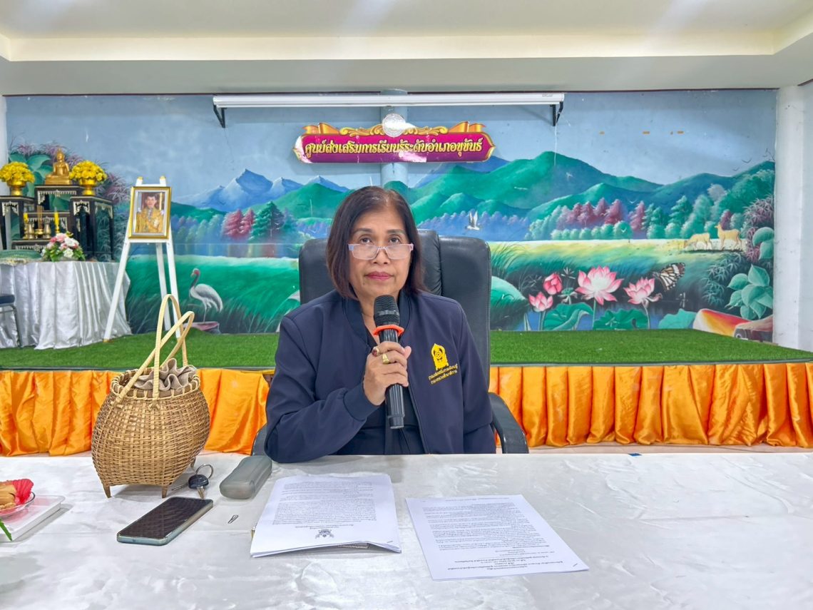 ประชุมประจำเดือนข้าราชการ และบุคลากร สกร.ระดับอำเภอขุขันธ์ ครั้งที่ 10/2568