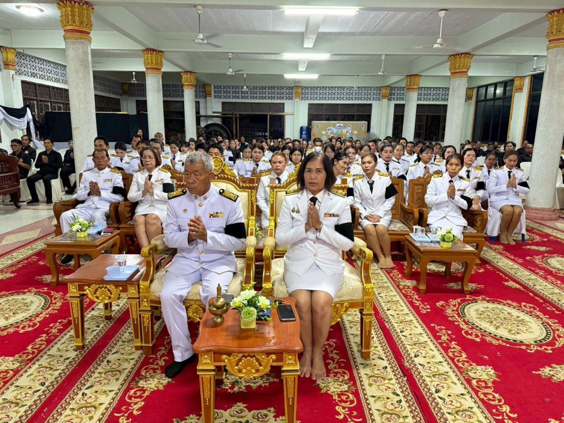 พิธีบำเพ็ญกุศลสวดพระพุทธมนต์ อุทิศถวายพระราชกุศล สมเด็จพระนางเจ้าสิริกิติ์ พระบรมราชินีนาถ พระบรมราชชนนีพันปีหลวง สวรรคต