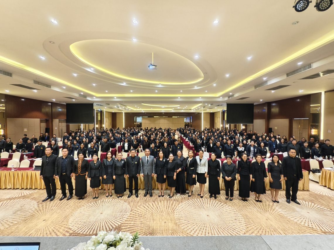 ประชุมชี้แจงจุดเน้นการดำเนินงานและการขับเคลื่อนงาน