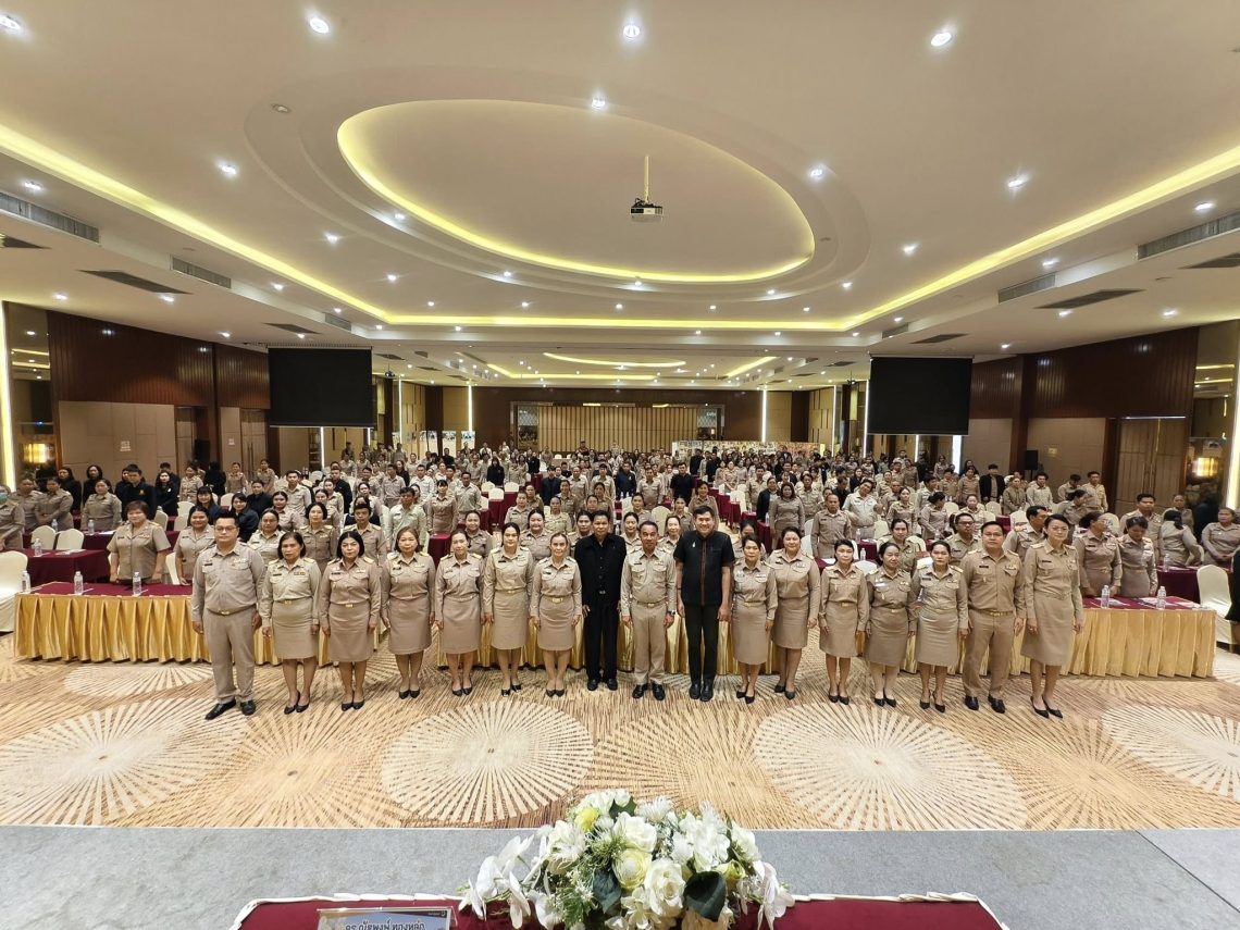 โครงการพัฒนาครูและบุคลากรเพื่อส่งเสริมการเรียนรู้ด้านประวัติศาสตร์ชาติไทยและสถาบันพระมหากษัตริย์