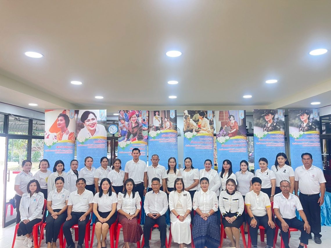 โครงการเทิดพระเกียรติ สมเด็จพระนางเจ้าสิริกิติ์พระบรมราชินีนาถ พระบรมราชชนนีพันปีหลวง “พระผู้ทรงเป็นแม่และครูแห่งแผ่นดิน” เนื่องในวันครู พ.ศ. 2569