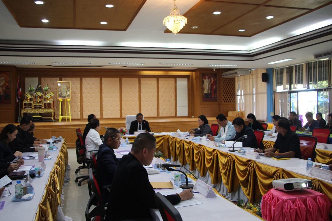 ประชุมเตรียมความพร้อมการจัดการแข่งขัน สกร.อีสานเกมส์