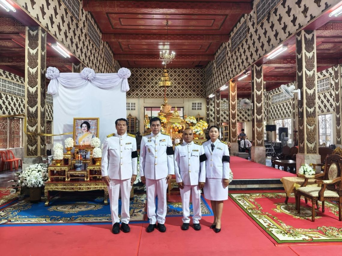 ข่าวประชาสัมพันธ์