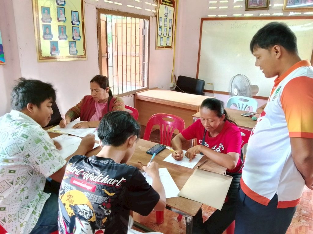 ตำบลเสียว