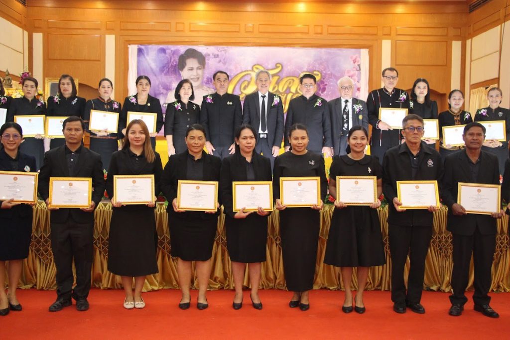 LINE_ALBUM_16.01.69 วันครู_260121_1