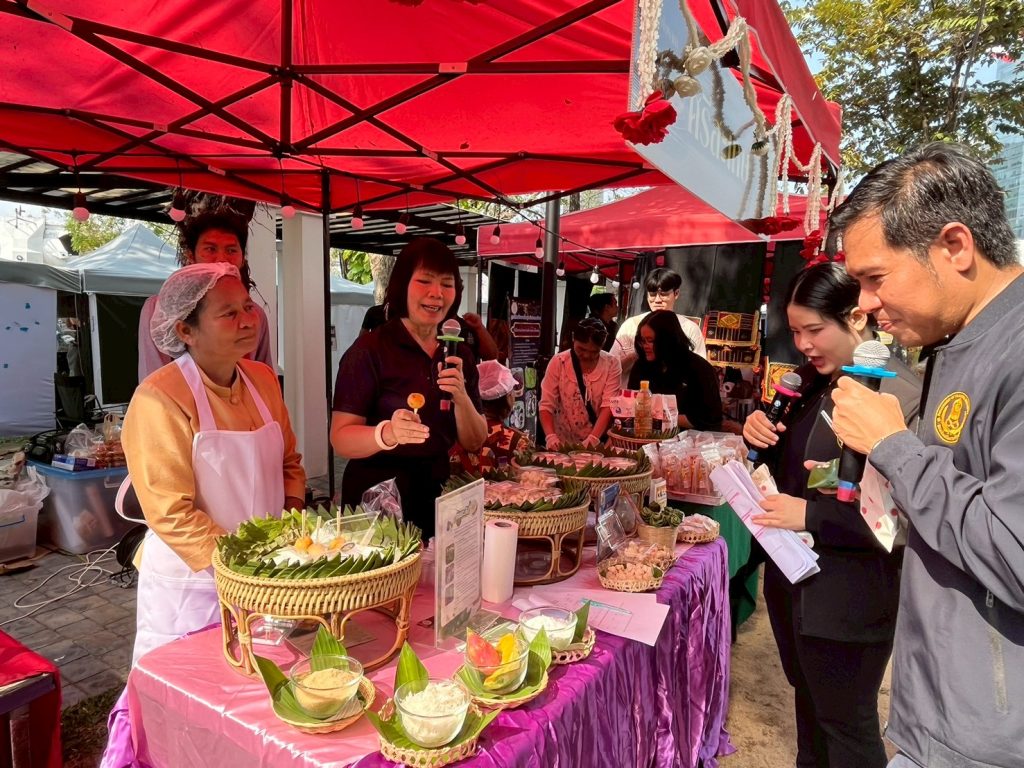 LINE_ALBUM_17-18 มค 68 Sweet heritage ขนมไทยโบราณ_260121_1