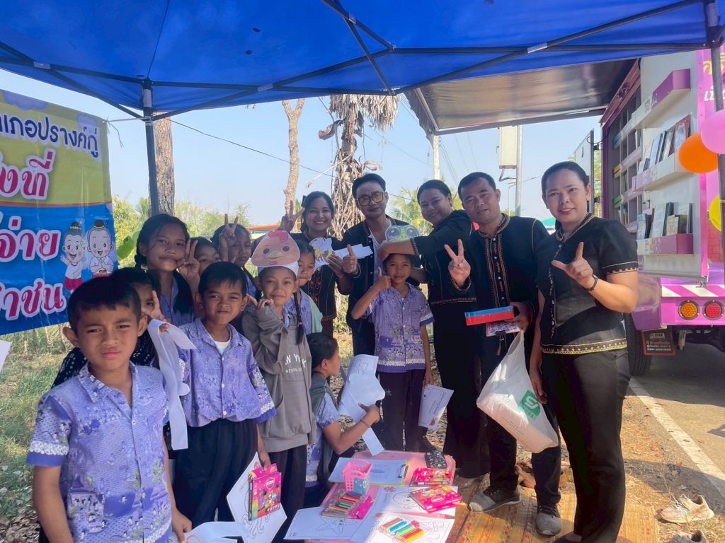 LINE_ALBUM_20.01.69 หวัวบุญเบิกฟ้า ต. ปี 69_260121_1