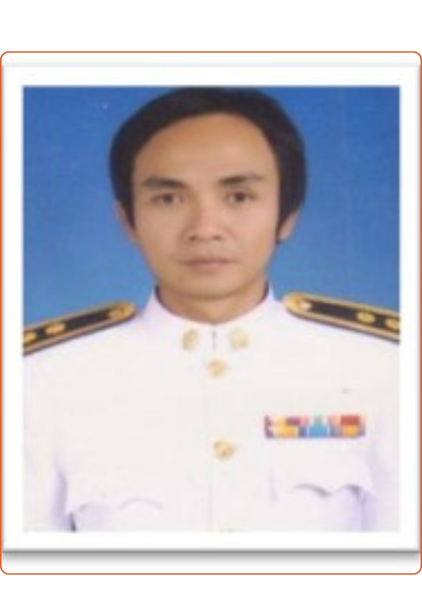 นายประสารพงศ์ วิลัย