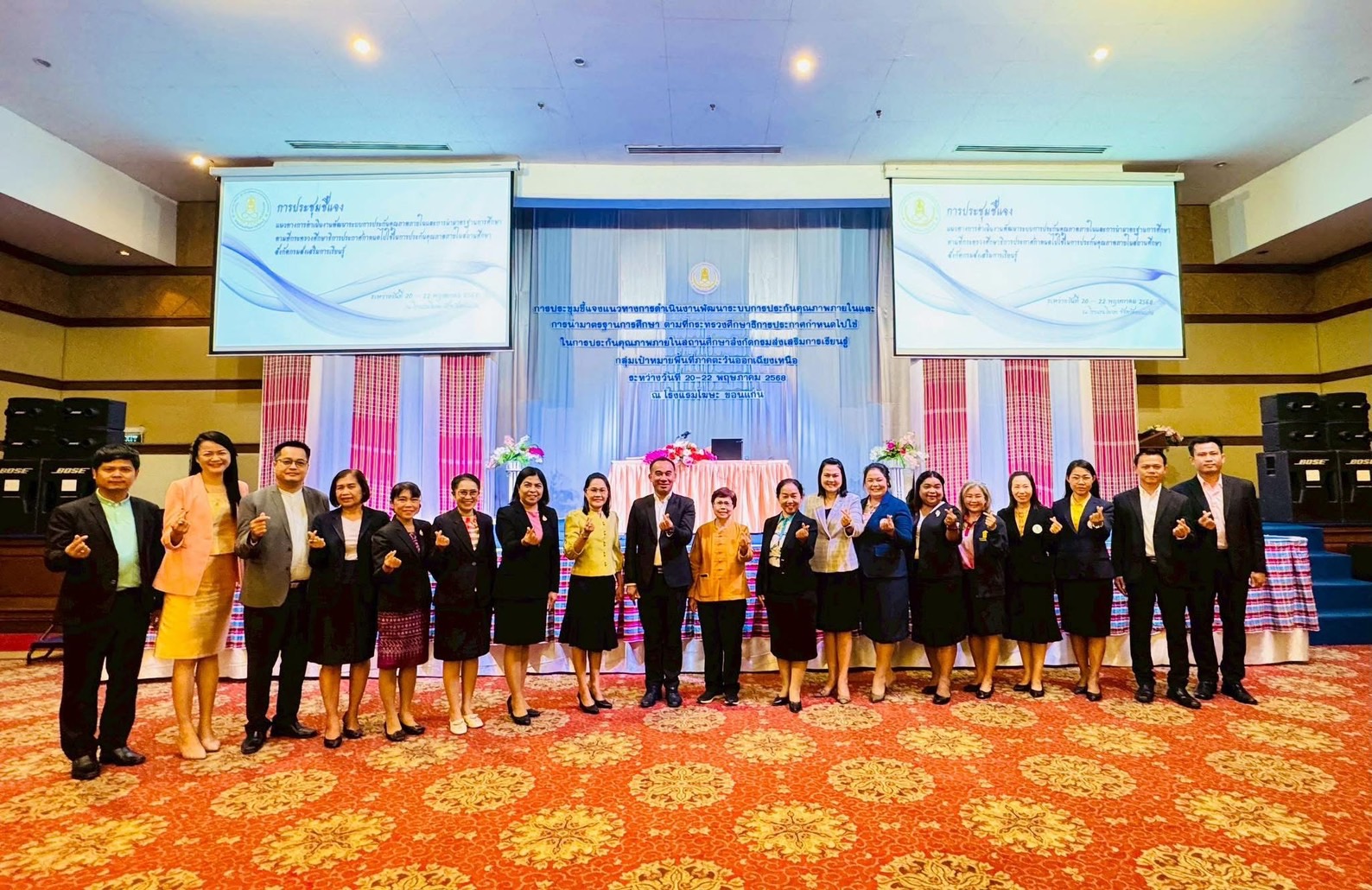 ระหว่างวันที่ 20-22 พฤษภาคม 2568 ศูนย์ส่งเสริมการเรียนรู้ระดับอำเภอเมืองศรีสะเกษ ดร.สุนันทา อินทร์อาษา ผู้อำนวยการ มอบหมายให้ นายปิยะพงษ์ กาละเมฆ เข้าร่วมการประชุมชี้แจงแนวทางการดำเนินงานพัฒนาระบบการประกันคุณภาพภายในและการกำหนดมาตรฐานการศึกษาตามที่กระทรวงศึกษาธิการประกาศกำหนดไปใช้ในการประกันคุณภาพภายในสถานศึกษา สังกัดกรมส่งเสริมการเรียนรู้ กลุ่มเป้าหมายพื้นที่ภาคตะวันออกเฉียงเหนือ ณ โรงแรมโฆษะ จังหวัดขอนแก่น