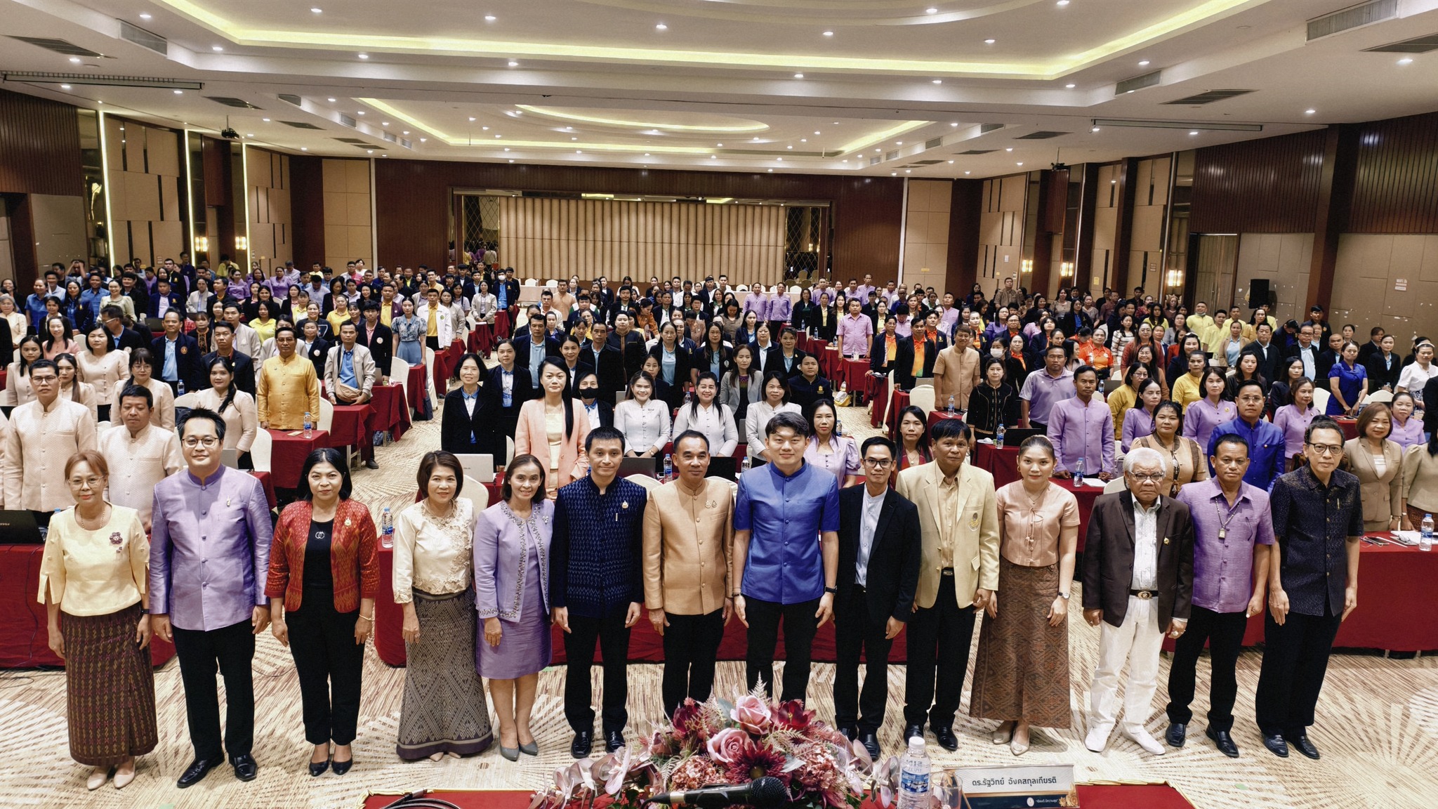เข้าร่วมโครงการพัฒนาบุคลากรทางการศึกษาด้านการทำวิจัยใันชั้นเรียนและการใช้เครื่องมือ AI เพื่อส่งเสริมการเรียนรู้