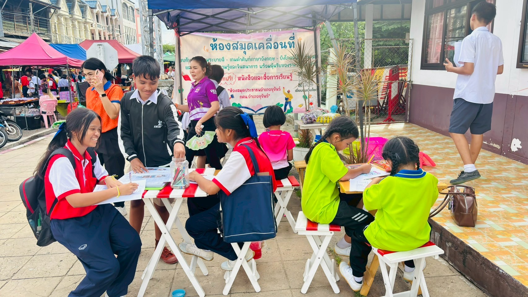 ห้องสมุดเคลื่อนที่สำหรับชาวตลาด 19 มิถุนายน 2568