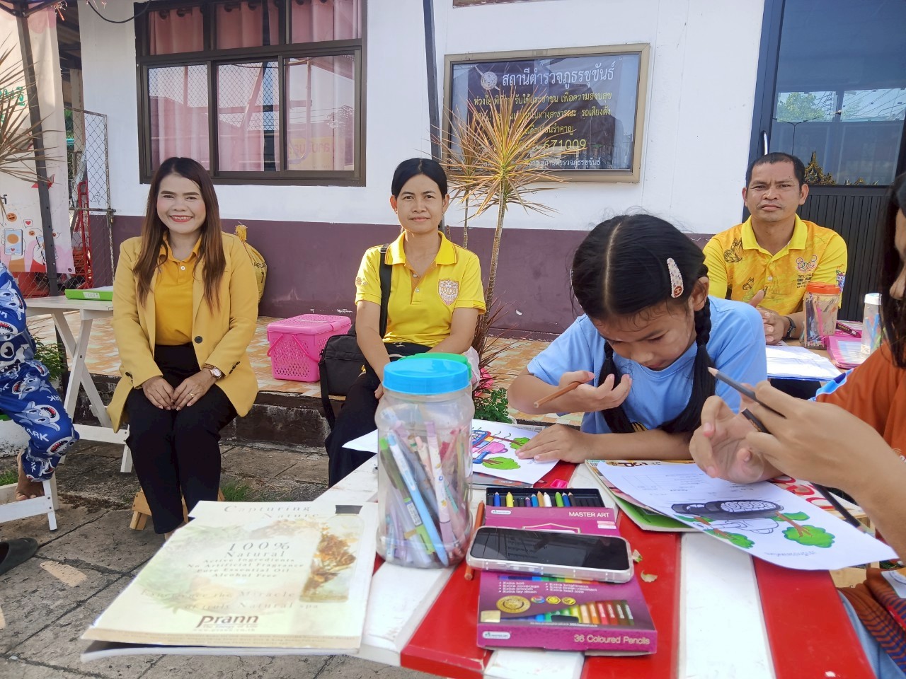 ห้องสมุดชาวตลาด 31 กรกฎาคม 2568