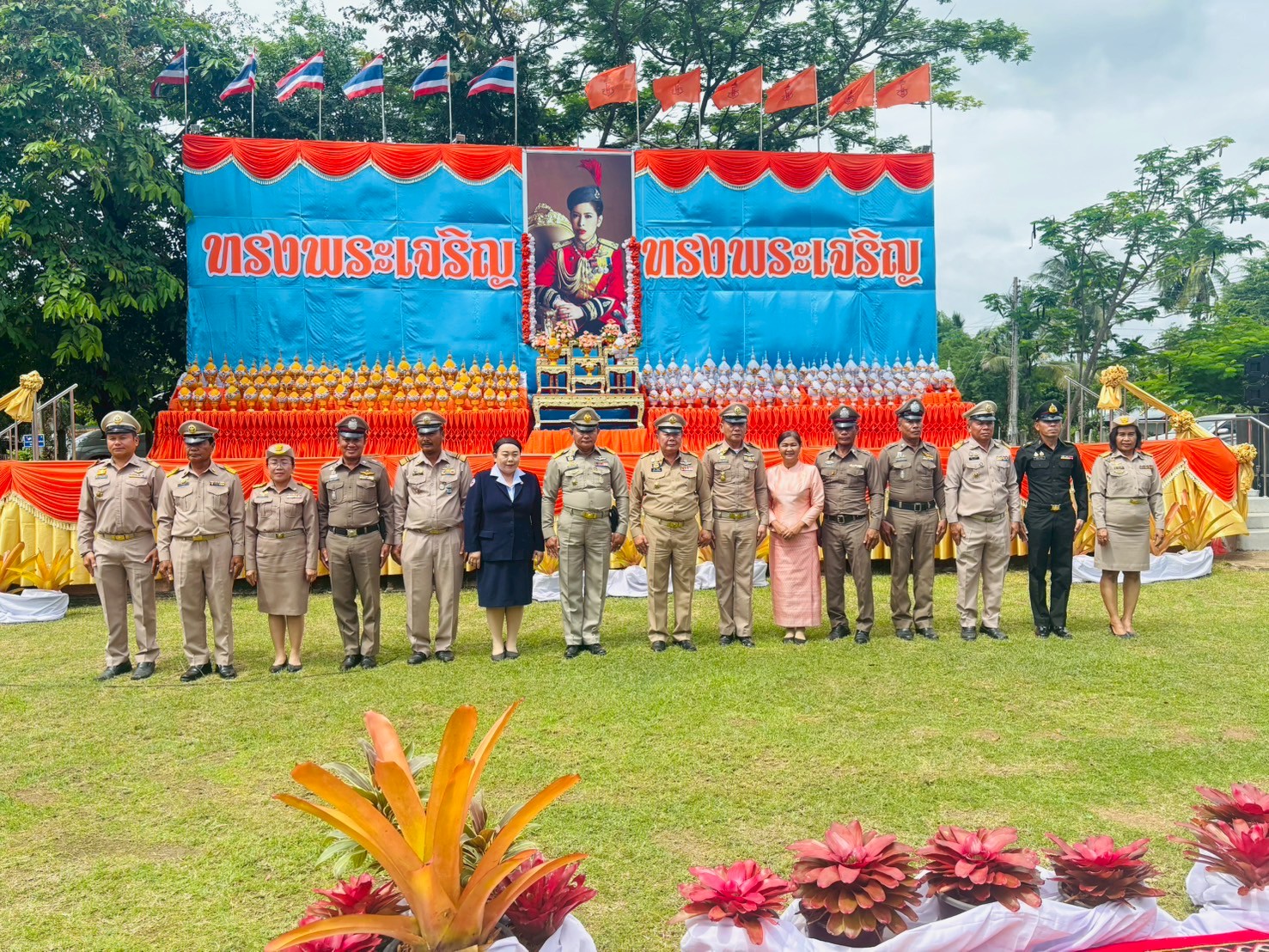 ร่วมงานวันคล้ายวันประสูติสมเด็จพระเจ้าน้องนางเธอ เจ้าฟ้าจุฬาภรณ์วลัยลักษณ์ อัครราชกุมารี กรมพระศรีสวางควัฒน วรขัตติยราชกุมารี
